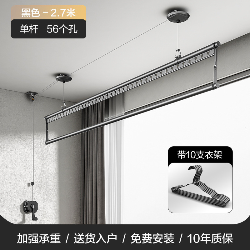 2o6x批发升降手摇单杆晾衣架阳台小户型双杆手摇杠晒被器铝合金手