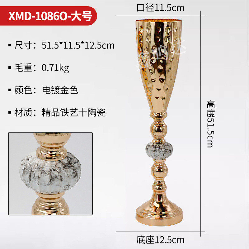 金属桌道具花器路引欧式铁艺婚礼主婚庆装饰插花器电镀工业品摆件