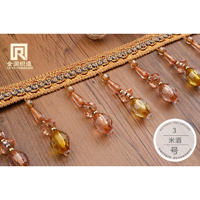 柯桥花边双色直供窗帘加密厂家水滴花边镶边精致