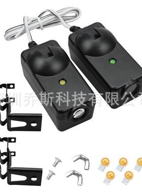 the sensor For 41A5034 Infrared Safety Sensor Photo Eyes对射
