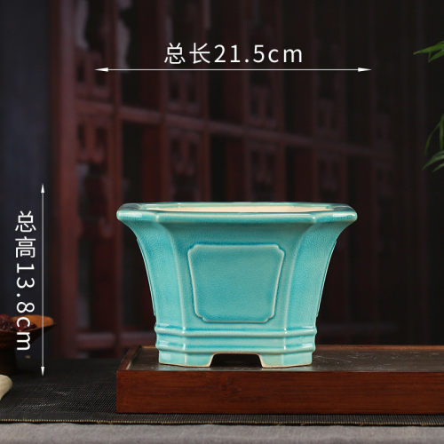 宜兴复古水紫砂花盆批发桌面创意装饰摆件釉六方绿萝多肉盆景yz14