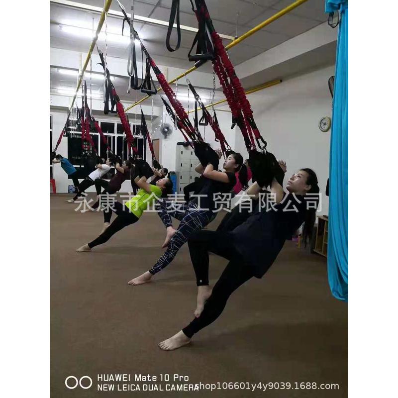 4d蹦极瑜伽活力带魔力带蹦极绳空中悬挂空中瑜伽阻力弹力伸展带