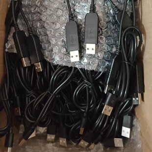 卢克线 lurker 控制器 自瞄双头线 DMA专用