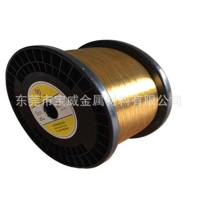 h62黄铜线c3602黄铜丝黄铜圆线黄铜合金铜线金属线材折弯