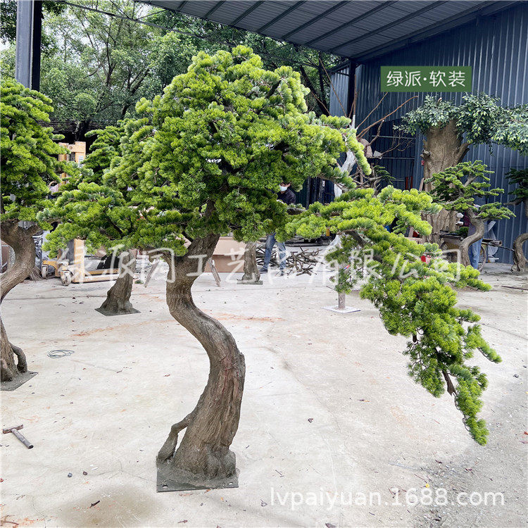 大型仿真松树高档会所松树景观假树仿真植物迎客美化人造松针树