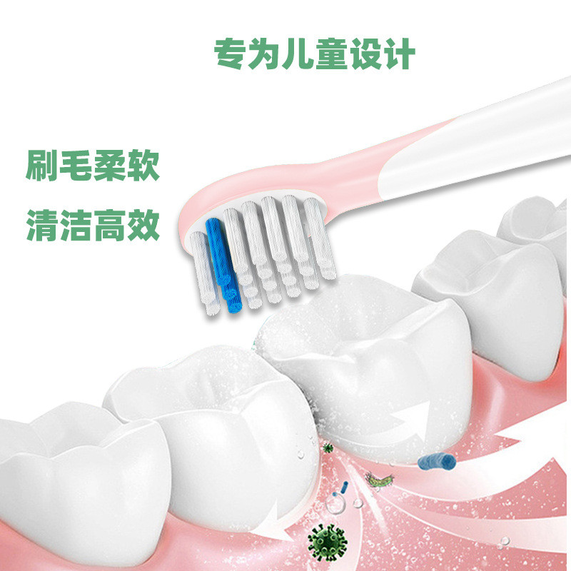 AFT适配飞利-浦硅胶款儿童电动牙刷软毛替换牙刷头3支装卡通配色
