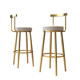 北欧ins前台金色吧台椅子靠背高脚凳子网红吧凳简约轻奢酒吧椅子