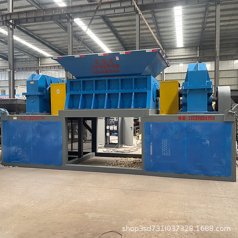 热销大件垃圾撕碎机橡胶废铝塑料再生撕破机废金属发动机外壳撕碎