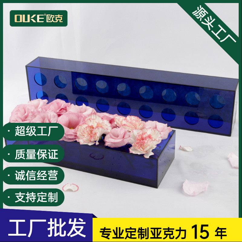 厂家直销蓝色有机玻璃插花盒亚克力花盒长方形水培简约亚克力花盒