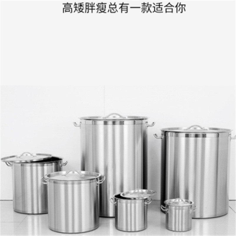 三层加厚不锈钢汤桶煮茶器煮奶茶桶奶茶店面汤茶桶面店煮复合式桶