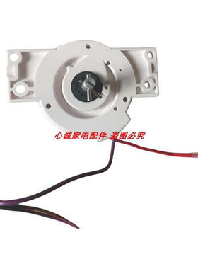 小天鹅TT75-S189(C)/TT70-S189(L)单脱水甩干桶计时定时器