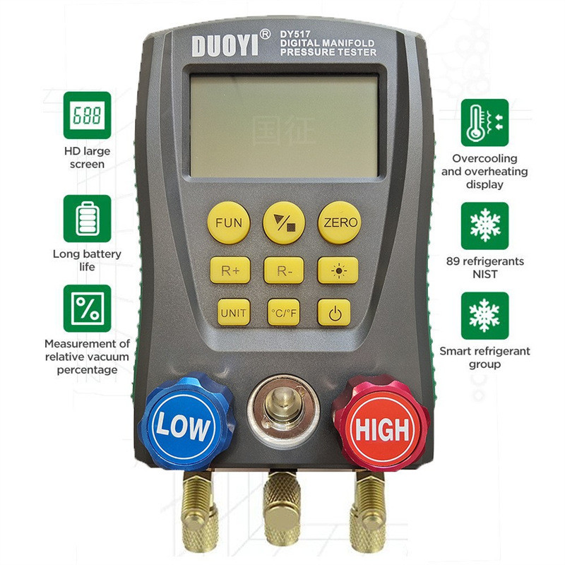 DUOYI DY517Digital Manifold Gauge Meter  PK 德图 testo549