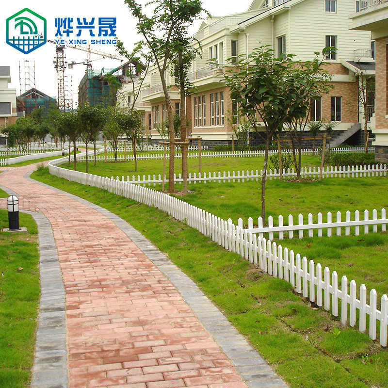 厂家供应草坪护栏钢锌pvc栅栏市政用网小区花池绿化带草坪护栏