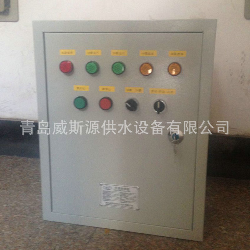 厂家供应排污泵控制柜水泵变频控制柜配电箱自动控制箱