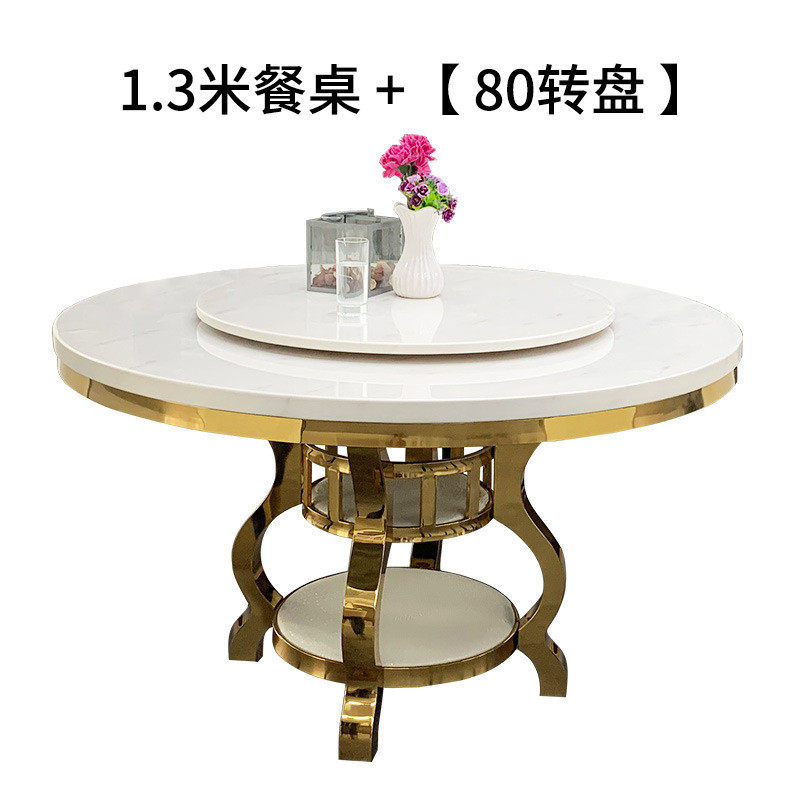 轻奢大理石餐桌简约后现代家用带转盘高档圆形餐桌椅组合家用饭桌