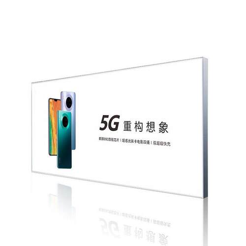 盈意康无边框卡布灯箱防水拉布户外uv软膜灯箱户外防水广告牌灯箱