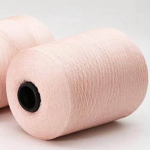 1/28s冰丝线黏胶涤纶混纺纱28支针织冰丝纱线yarn春夏固体用毛线