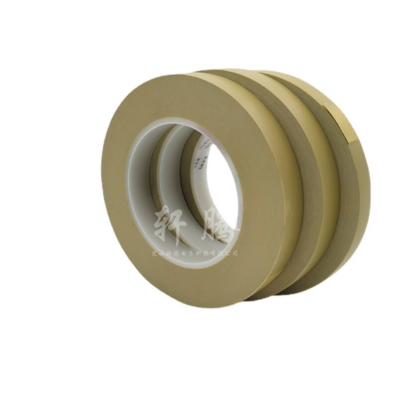 可弯曲tesa4174汽车烤漆胶带徳莎4174pvc喷漆分色遮蔽胶带