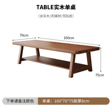 天纵美式纯实木书桌书架一体桌子大板桌家用学习桌客厅学生写字桌