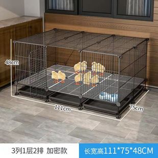小鸡笼子家用自动清粪养殖笼加密鸡舍鸡窝阳台户外鸭子笼鸽子家禽