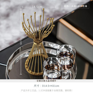 装 qd4d轻奢水晶球摆件客厅玄关酒柜家居饰品办公室电视柜摆件美式