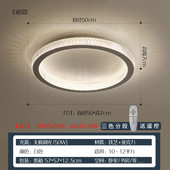 新款 现代简约水晶主卧室吸顶灯创意led客厅圆形网红大气照明灯具