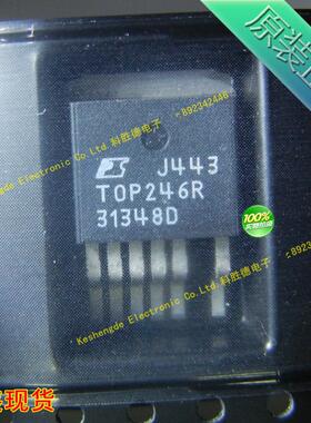 TOP246R POWER全新原装 电源管理IC 全系列现货 TO-263