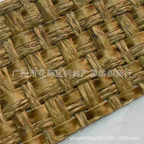工艺编织纸草帽喷胶定型纸编斜层改色编织布箱包背景装饰布