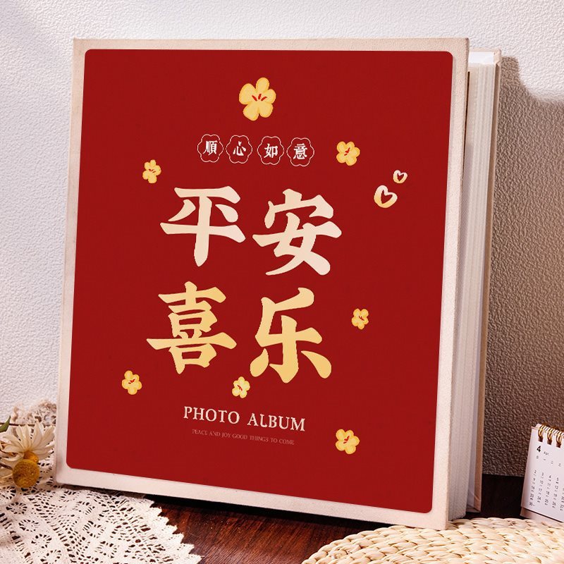 f*情侣相册本家庭混装5儿童6寸7寸大容量回忆寸宝宝成长记录收纳