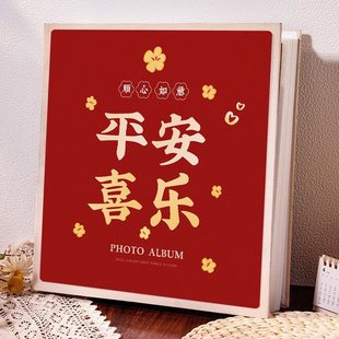 f*回忆相册本家庭混装5寸6寸7寸大容量情侣儿童宝宝成长记录收纳