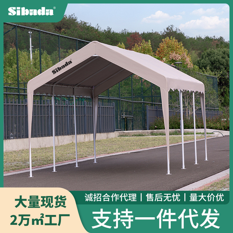 帐篷户外银涂汽车遮阳棚防晒布料停车棚家用简易篷房子摆摊四角伞