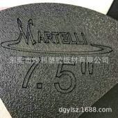 abs美丽加工黑色磨砂白色粗纹可吸塑工程板厂家现货价格板材