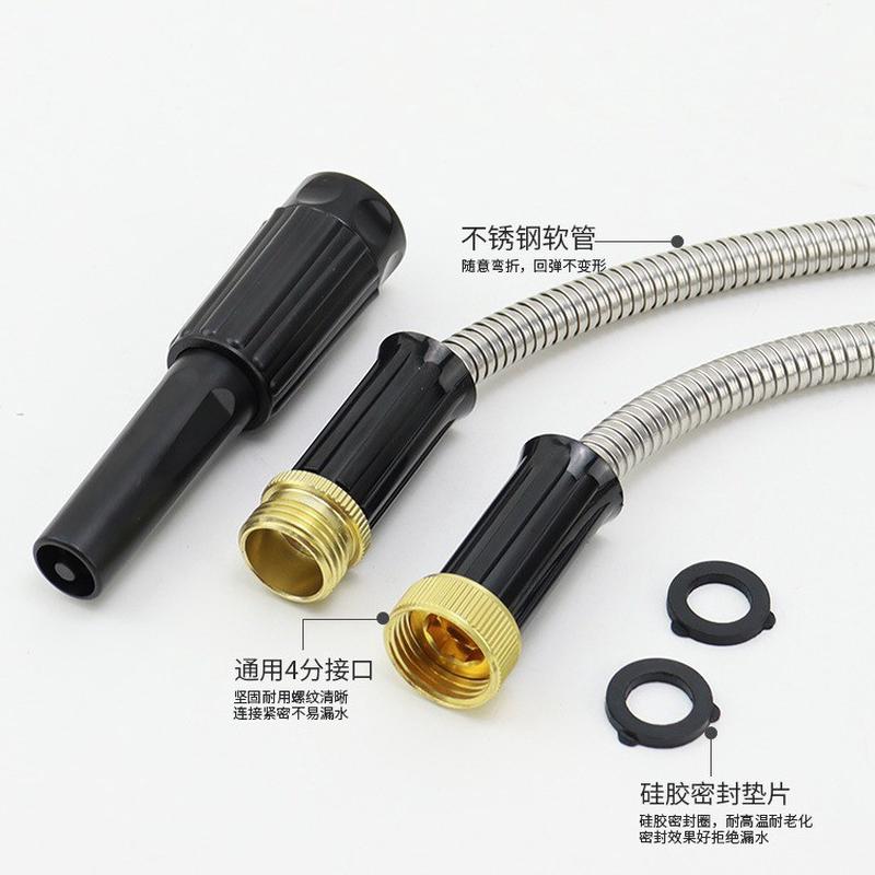 不锈钢花园软管户外金属增压水管套装园林家用水管套装批发