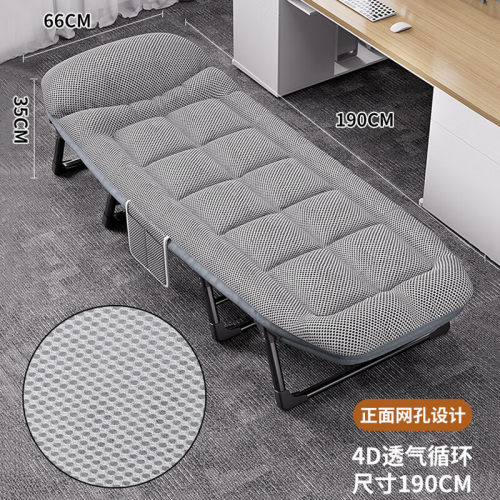 折叠床办公室户外午休躺椅家用简易床单人便携医院陪护可折叠