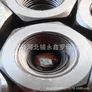 永年螺母厂家m100螺母6170加大加厚高强度六角螺母m90m64m80m120