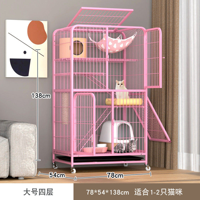 猫笼子家用超大自由空间猫厕所猫屋室内猫舍城堡猫咪猫窝一体别墅
