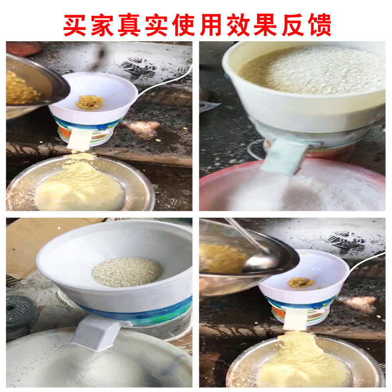 升级电动改进款家用电动石磨豆浆机米浆机多功能两用机干湿磨浆机