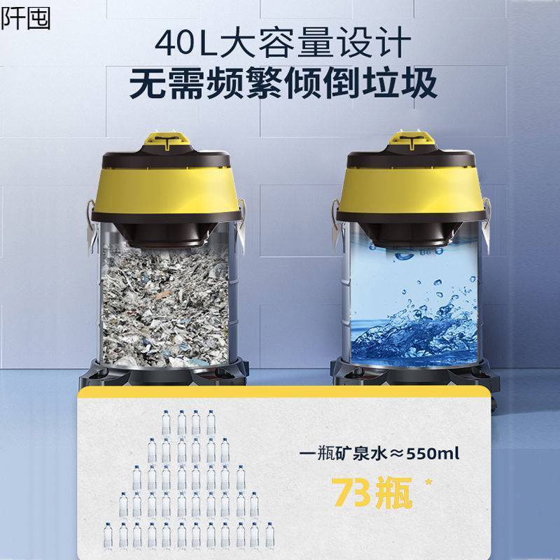 吸尘器家用大吸力干湿两用大功率室内小型美缝用商用工业洗车批发