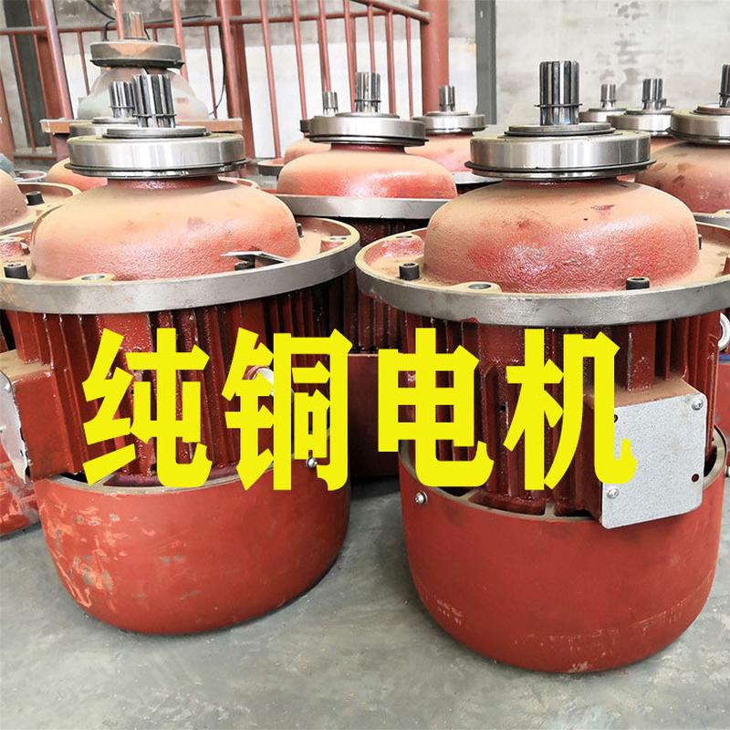 钢丝绳电葫芦 厂家 行车葫芦380v起重机运行式电动葫芦1t2t3t5t10