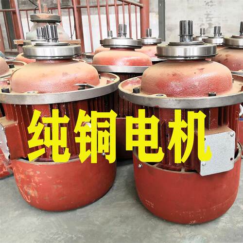 钢丝绳电葫芦 厂家 运行葫芦380v起重机行车式电动葫芦1t2t3t5t10