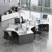 隔断办公桌椅6人位组合现代办公工位员工卡座3人职员办公电脑桌