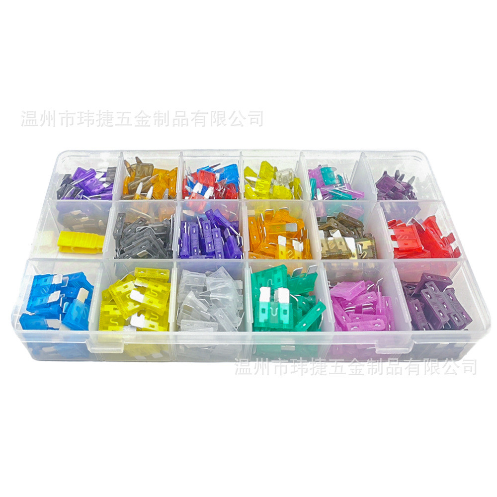 485pcs套装2a-40a汽车保险丝中小号锌保险片盒装插片式保险丝