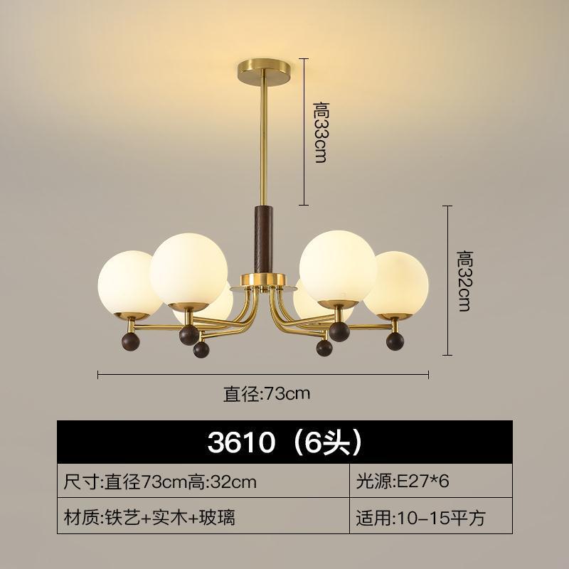 中古风吊灯客厅浪漫温暖美式餐厅卧室简约现代奶油法式轻奢复古灯