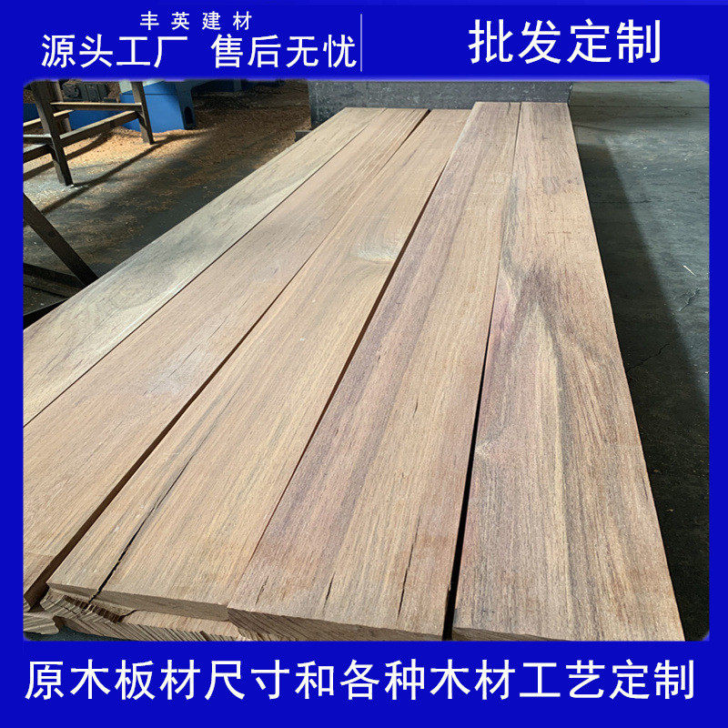 菠萝格防腐木印尼菠萝格地板柳木桉扶手重蚁木防腐踏板硬木板材