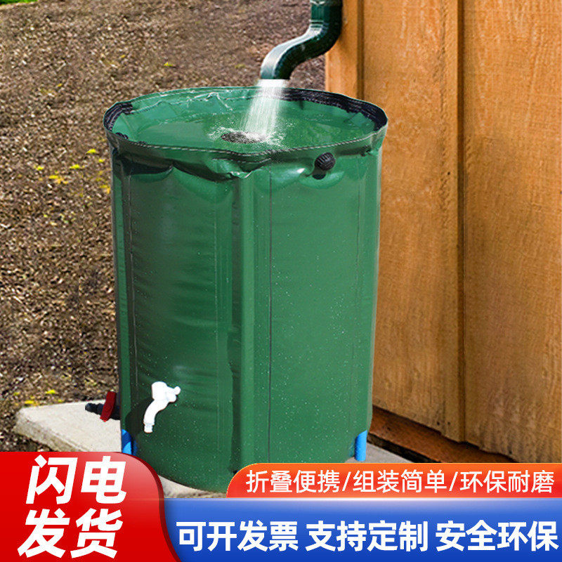 批发多功能可折叠园艺园林家用洗车蓄便携帆布水池户外雨水收集桶
