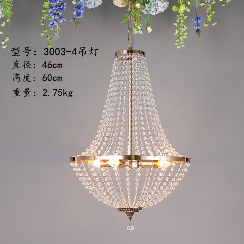 新款欧式道具婚庆铁艺电镀水晶珠帘吊灯婚礼场地布置舞台装饰灯