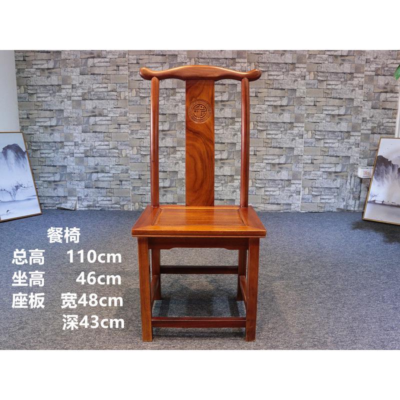 中式坎餐桌椅组合客厅家用奥实木圆桌圆台酒店桌子现代简约饭桌