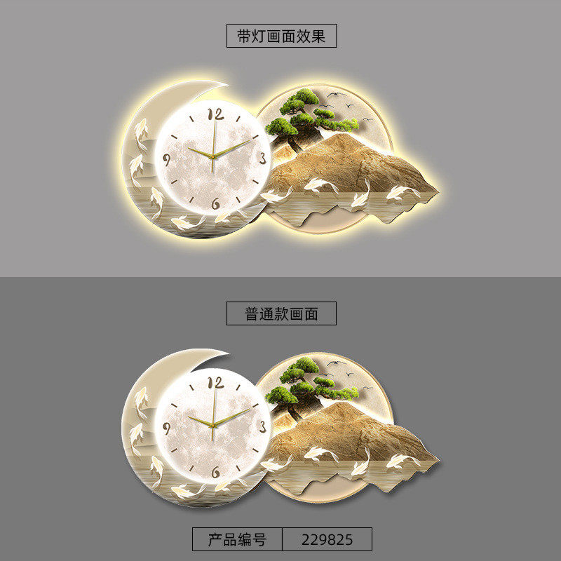 大气客厅装饰画新中式沙发背景墙挂画高档高山流水壁画钟表山水画