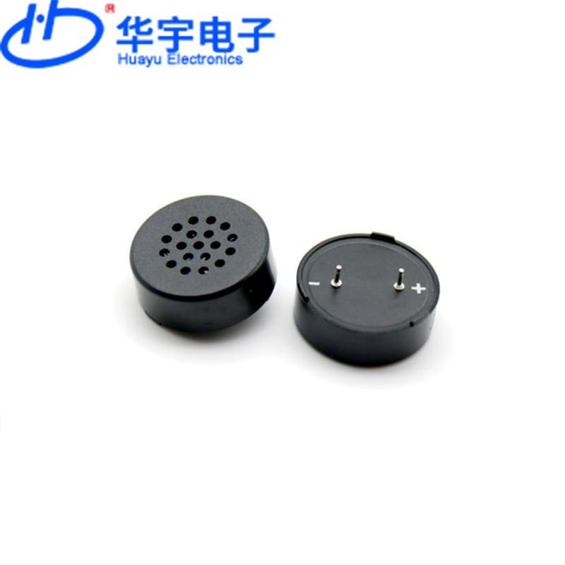 2308 2307插件扬声器8Ω1瓦 直径23脚距10MM腔体高分贝高质量喇叭