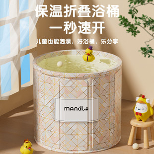 折叠速开木板浴桶加厚成人家用泡澡桶儿童洗澡桶保温沐浴桶 免安装